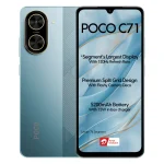 گوشی شیائومی Poco C71 حافظه 64 رم 3 گیگابایت